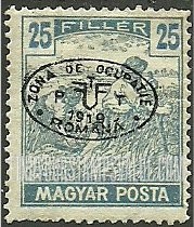 FindYourStampsValue: ISSUED UNDER ROMANIAN OCCUPATION - Harvesting Wheat: On Stamps of 1919, Overprinted in Black