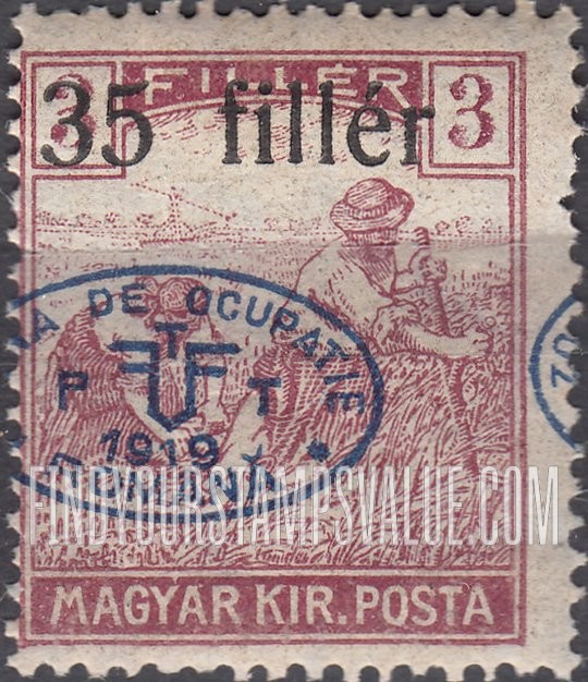 FindYourStampsValue: ISSUED UNDER ROMANIAN OCCUPATION - Harvesting Wheat: Hungarian Stamps of 1913-19 Overprinted in Blue