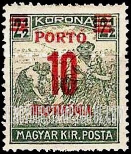 FindYourStampsValue: POSTAGE DUE STAMPS - Harvesting Wheat: Postage Issues Surcharged