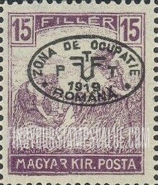 FindYourStampsValue: ISSUED UNDER ROMANIAN OCCUPATION - Harvesting Wheat: Hungarian Stamps of 1913-19 Overprinted in Black