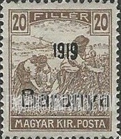 FindYourStampsValue: FIRST BARANYA ISSUE - Harvesting Wheat: Overprinted in Black
