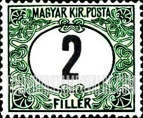 FindYourStampsValue: POSTAGE DUE STAMPS - Numeral Value