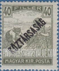 FindYourStampsValue: Harvesting Wheat: Overprinted in Black