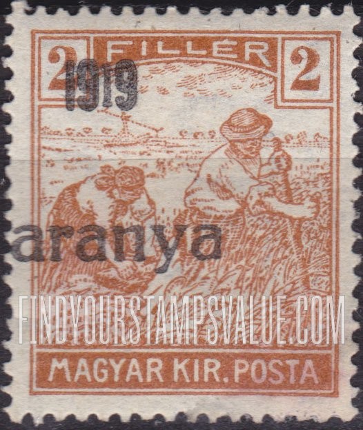 FindYourStampsValue: FIRST BARANYA ISSUE - Harvesting Wheat: Overprinted in Black