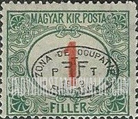 FindYourStampsValue: POSTAGE DUE STAMPS - Numeral Value: Overprinted in Black like Regular Issues