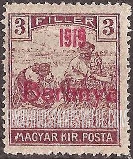 FindYourStampsValue: FIRST BARANYA ISSUE - Harvesting Wheat: Overprinted in Red