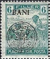 FindYourStampsValue: FIRST TRANSYLVANIA ISSUE - Harvesting Wheat: On Stamps of 1916-18