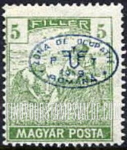 FindYourStampsValue: ISSUED UNDER ROMANIAN OCCUPATION - Harvesting Wheat: On Stamps of 1919, Overprinted in Blue