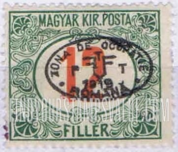 FindYourStampsValue: POSTAGE DUE STAMPS - Numeral Value: Overprinted in Black like Regular Issues