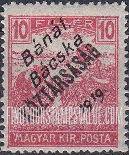 FindYourStampsValue: Issued under Serbian Occupation - Harvesting Wheat: Hungarian Stamps of 1913-19 Overprinted in Black