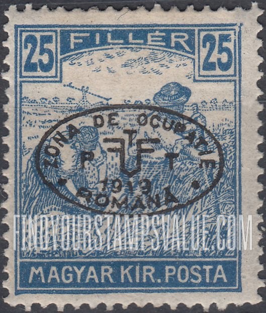 FindYourStampsValue: ISSUED UNDER ROMANIAN OCCUPATION - Harvesting Wheat: Hungarian Stamps of 1913-19 Overprinted in Black