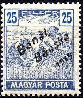 FindYourStampsValue: Issued under Serbian Occupation - Harvesting Wheat: Hungarian Stamps of 1913-19 Overprinted in Black
