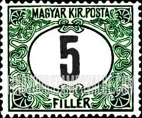 FindYourStampsValue: POSTAGE DUE STAMPS - Numeral Value