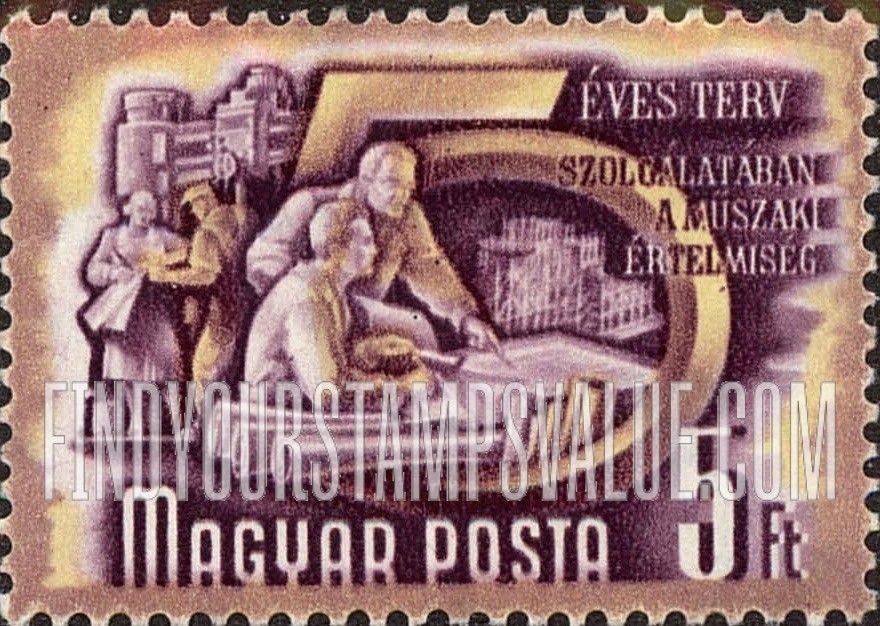 FindYourStampsValue: Engineering: 5-Year-Plan Type of 1950