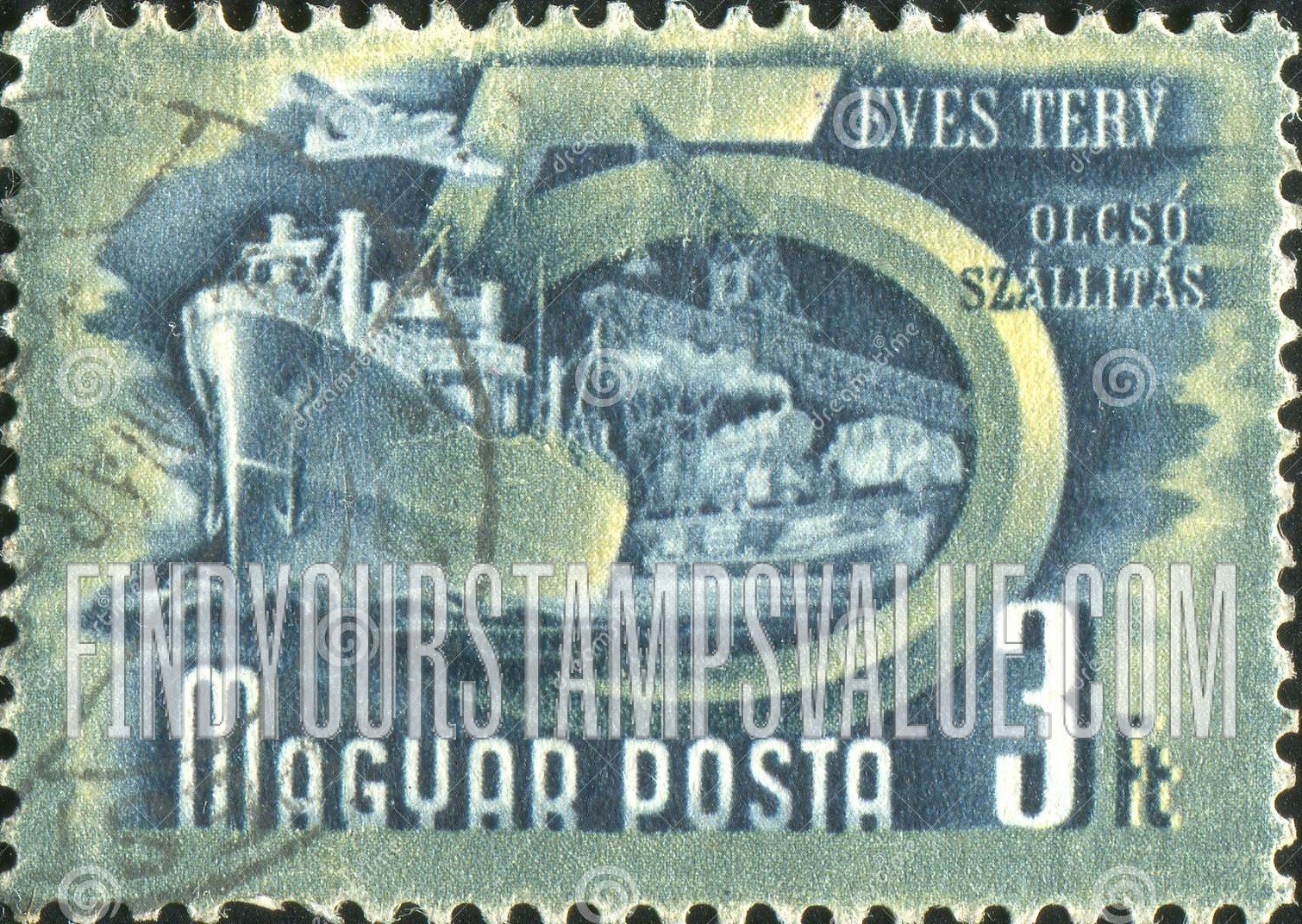 FindYourStampsValue: Shipping: 5-Year-Plan Type of 1950