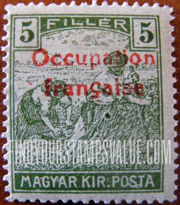 FindYourStampsValue: OCCUPATION STAMPS - Harvesting Wheat: Stamps of Hungary Overprinted in Red