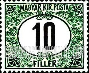 FindYourStampsValue: POSTAGE DUE STAMPS - Numeral Value