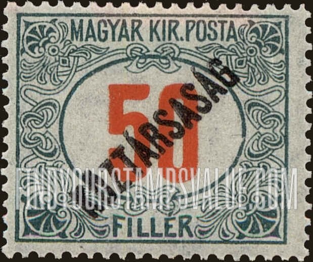 FindYourStampsValue: POSTAGE DUE STAMPS - Numeral Value: Overprinted in Black