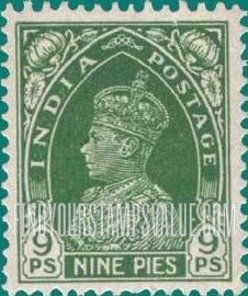 FindYourStampsValue: Empire: King George VI - साम्राज्य: राजा जॉर्ज षष्ठम्