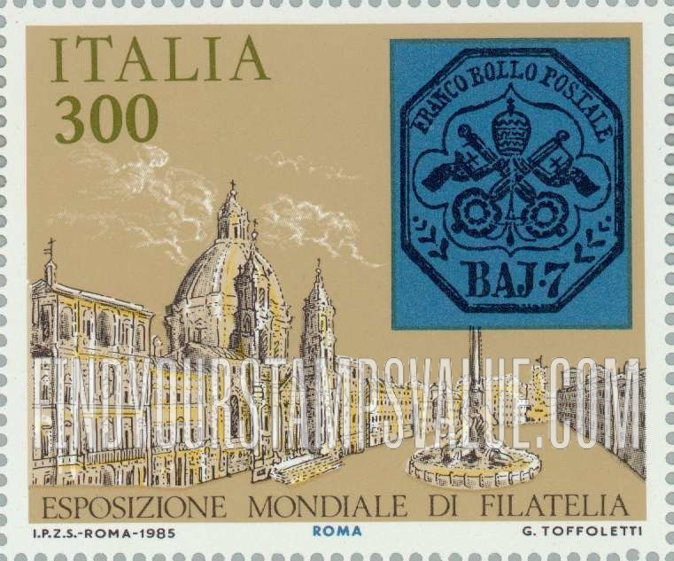 FindYourStampsValue: Roman States #8, Rome