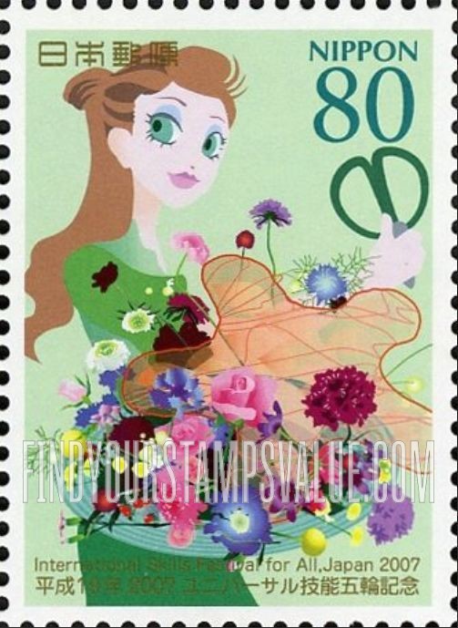 Flower arranger and flowers - フラワーアレンジメント