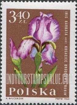 FindYourStampsValue: Garden Flowers: Iris