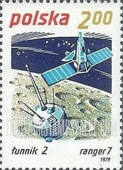 FindYourStampsValue: Space Achievements: Lunik 2 and Ranger 7