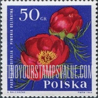 FindYourStampsValue: Garden Flowers: Peony