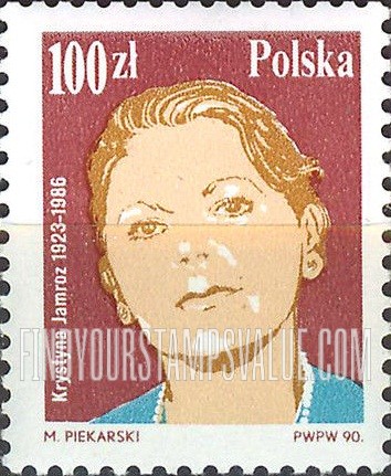 Opera Singers: Krystyna Jamroz (1923-1986)