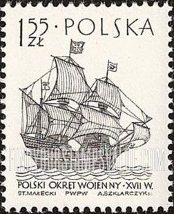 FindYourStampsValue: Sailing Ships Type of 1963: Polish warship, 1627, vertical