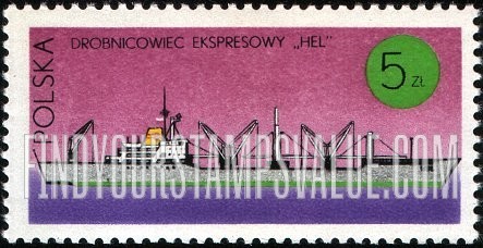 Polish Ships: Express freighter Hel