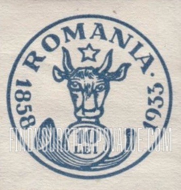 FindYourStampsValue: Bull’s Head and Post Horn