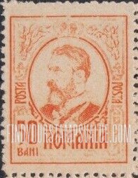 FindYourStampsValue: King Carol I