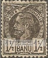 FindYourStampsValue: King Carol I