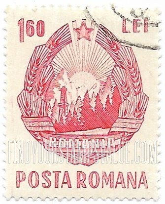 FindYourStampsValue: Arms of the Republic