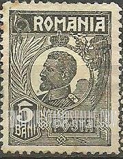 FindYourStampsValue: King Ferdinand