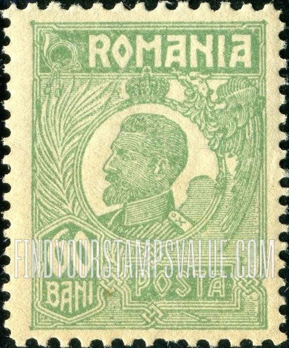 FindYourStampsValue: King Ferdinand