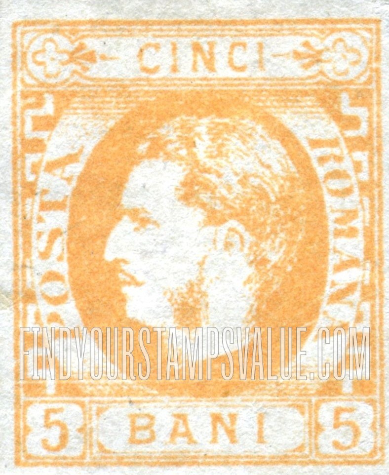 FindYourStampsValue: Prince Carol