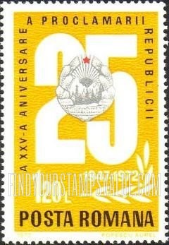 “25” and national emblem