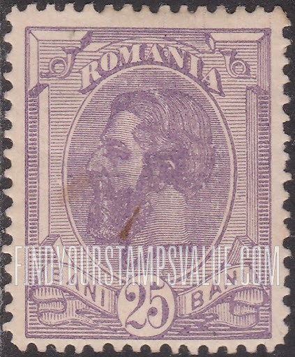 FindYourStampsValue: King Carol I