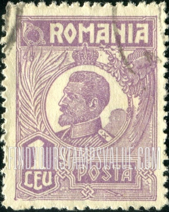 FindYourStampsValue: King Ferdinand