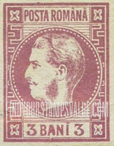 FindYourStampsValue: Prince Carol