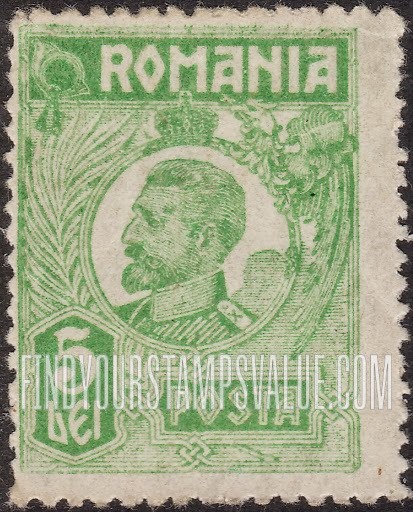 FindYourStampsValue: King Ferdinand