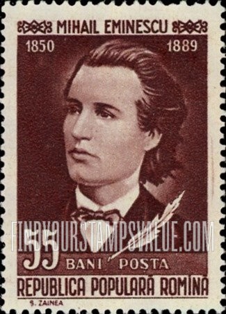 Romanian Writers: Mihail Eminescu