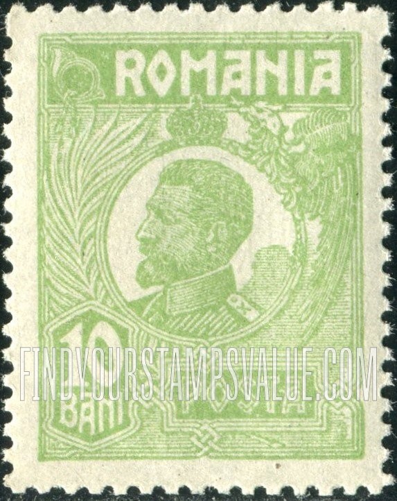 FindYourStampsValue: King Ferdinand