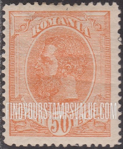 FindYourStampsValue: King Carol I