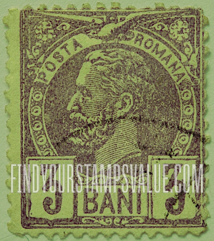 FindYourStampsValue: King Carol I