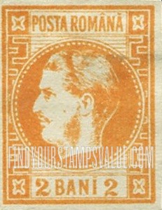 FindYourStampsValue: Prince Carol