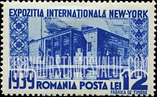 Romanian Pavilion