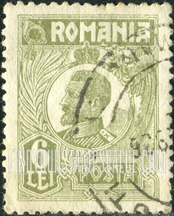 FindYourStampsValue: King Ferdinand